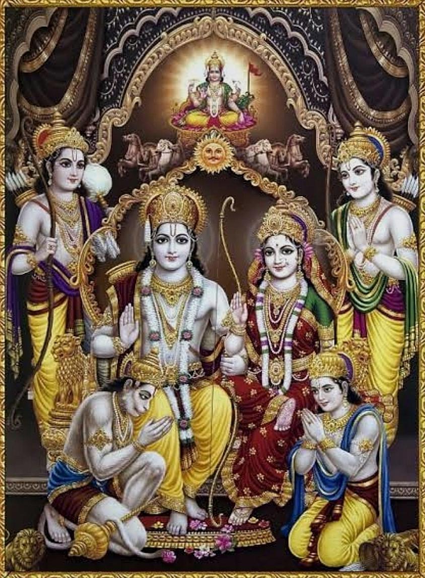 प्रस्तावना 1 Section